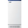 Pharmacy Refrigerator HLR-198F | Medical Supply Company