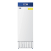 Spark Free Refrigerator/Freezer HLR-310SF/FL| Medical Supply Company