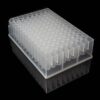 1.0ml 96 round well 'U' bottom. Low profile plate  | Medical Supply Company
