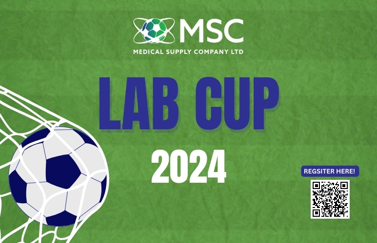 Announcing the Laboratory Cup 2024 Medical Supply Company LTD
